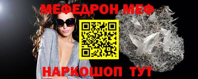 экстази Можга