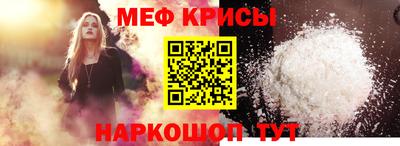 a pvp Моздок