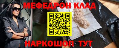 экстази Можга