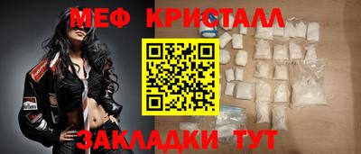 a pvp Моздок