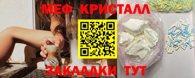 a pvp Моздок