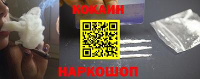 экстази Можга