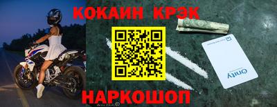 экстази Можга