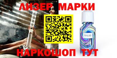 экстази Можга