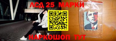 гашиш Можайск