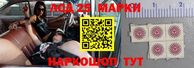 гашиш Можайск