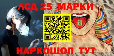 гашиш Можайск