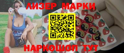 экстази Можга