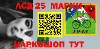 гашиш Можайск