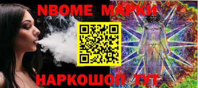 экстази Можга
