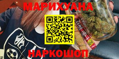 a pvp Моздок