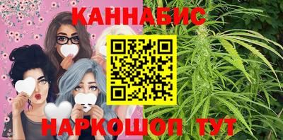 экстази Можга