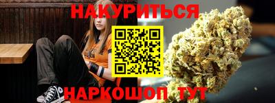 a pvp Моздок