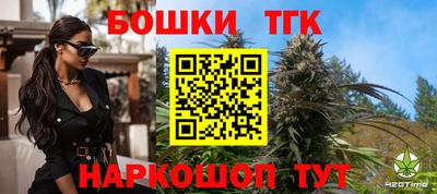 экстази Можга