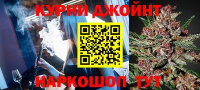 экстази Можга