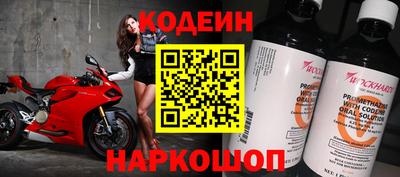 экстази Можга