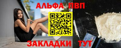 экстази Можга