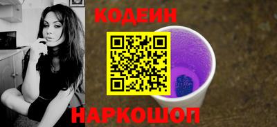 гашиш Можайск