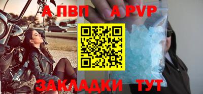 экстази Можга