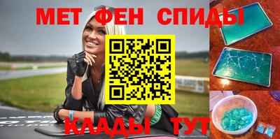 гашиш Можайск