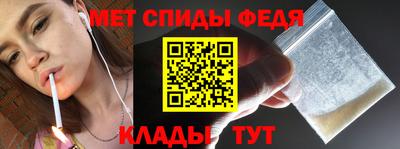 a pvp Моздок