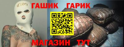 экстази Можга
