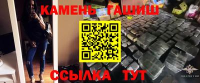 экстази Можга