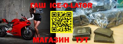 a pvp Моздок