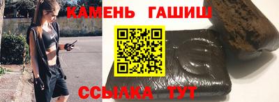 a pvp Моздок