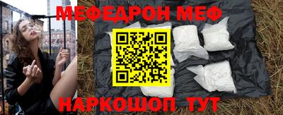 экстази Можга