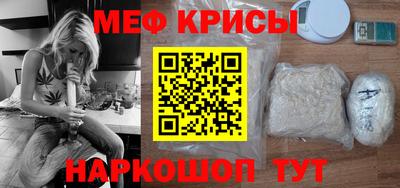 экстази Можга
