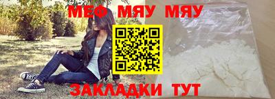 a pvp Моздок